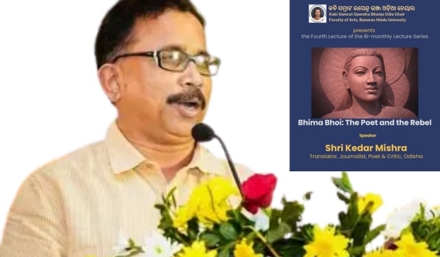 BJD Slams Odisha Government