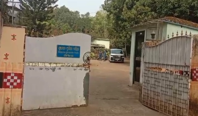 BJD leaders meeting Jajpur