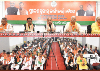 BJP Odisha Holds Key State-Level Meeting to Strengthen Grassroots Ahead of Panchayat Elections