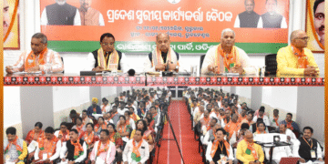 BJP Odisha Holds Key State-Level Meeting to Strengthen Grassroots Ahead of Panchayat Elections
