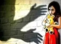 Five-Year-Old Girl Raped