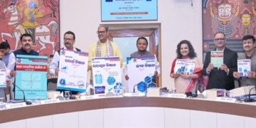 Odia reference books for Class XI science