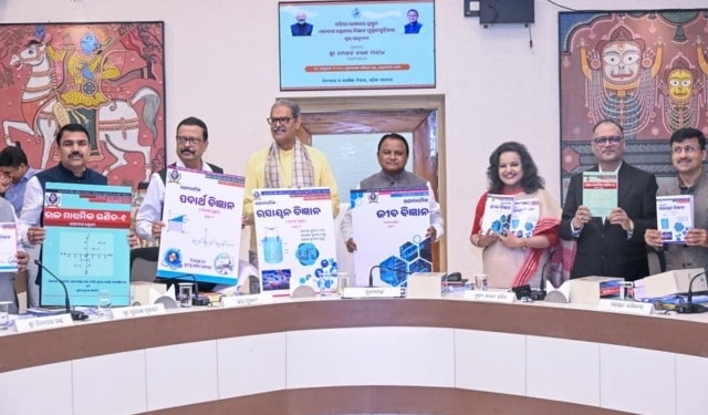 Odia reference books for Class XI science