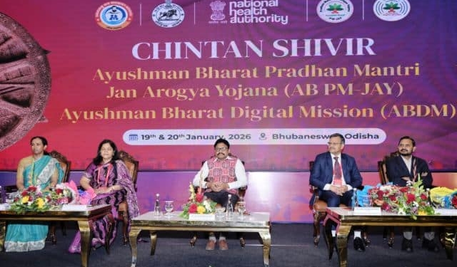 ABPMJAY Chintan Shivir Odisha