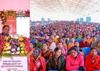 Keonjhar development projects