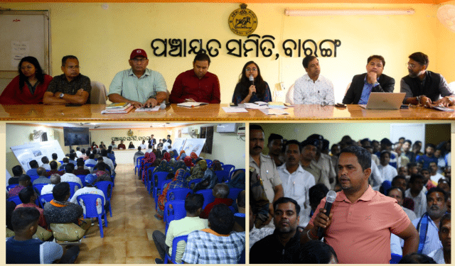 Cuttack Town Planning Scheme