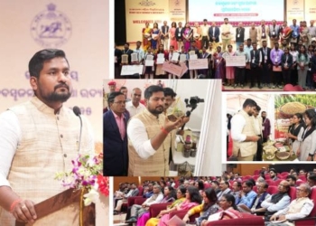 Odisha student startup competition