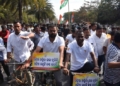 Youth Congress PUCC protest