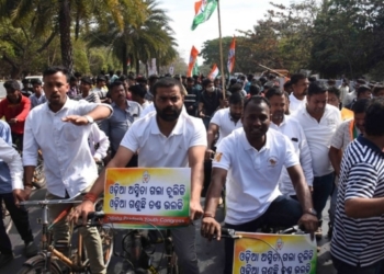 Youth Congress PUCC protest