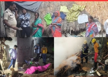 Paradip woman fire death