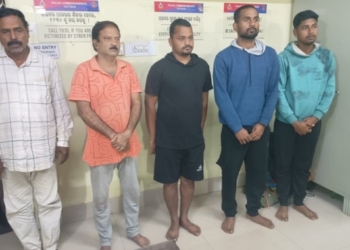 Cuttack sextortion case