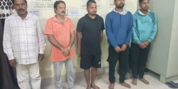 Cuttack sextortion case