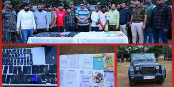 Bhubaneswar cyber fraud gang bust