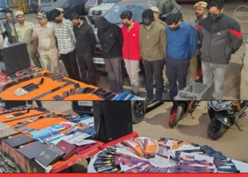 Telegram investment scam