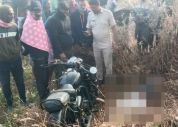 Youth’s Body Recovered