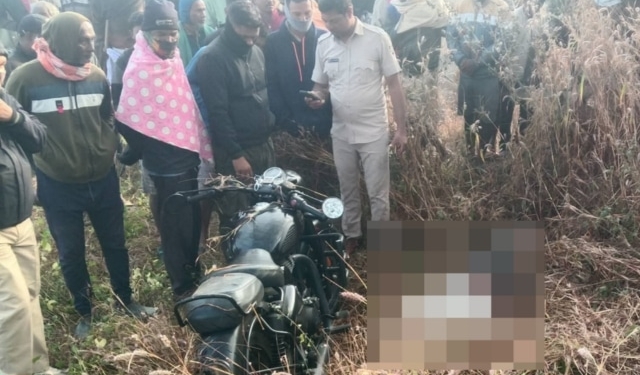 Youth’s Body Recovered