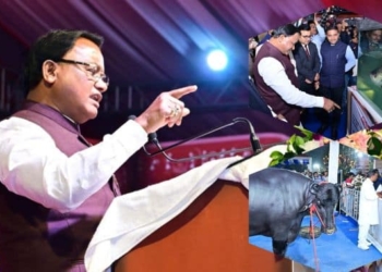 Odisha CM Mohan Majhi Inaugurates Matsya-Pranee Samavesh in Bhubaneswar