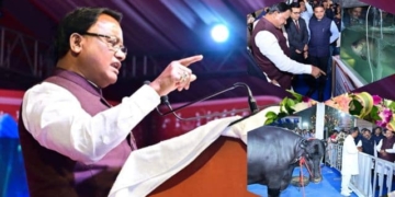 Odisha CM Mohan Majhi Inaugurates Matsya-Pranee Samavesh in Bhubaneswar