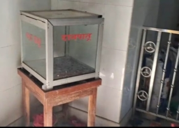 Jagannath temple donation box