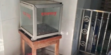 Jagannath temple donation box