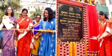Odisha Dy CM Lays Foundation of Subhadra Sadhana Kendra, Inaugurates Panchatatwa Park