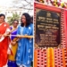Odisha Dy CM Lays Foundation of Subhadra Sadhana Kendra, Inaugurates Panchatatwa Park
