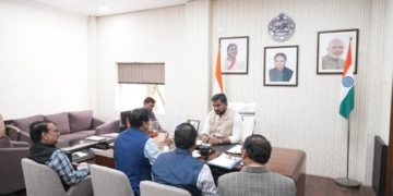 Odisha Higher Education Committee Meeting