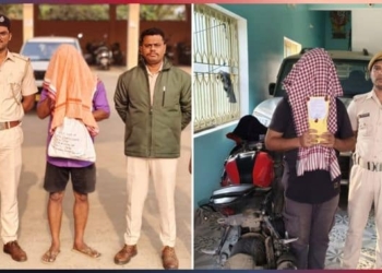 Excise Department contraband seizure