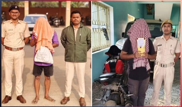 Excise Department contraband seizure