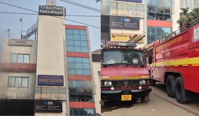 Trilochan Netralaya fire