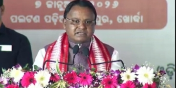 Godabarish Mishra Model Primary School Scheme