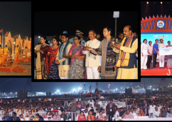 Gopalpur Beach Festival 2026