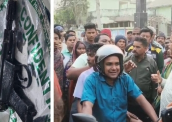 Gun Found in School Bag