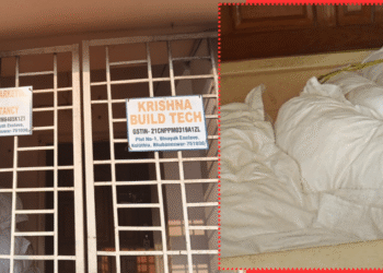 Banned Gutkha Raid Bhubaneswar