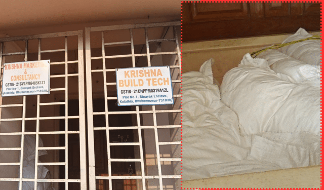 Banned Gutkha Raid Bhubaneswar