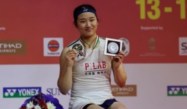 An Se-young India Open title