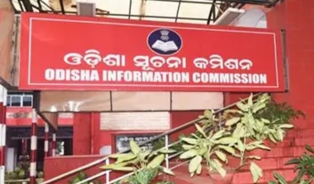 Odisha Information Commission