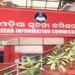 Odisha Information Commission