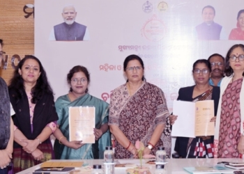 Mukhyamantri Kanya Vivah Yojana