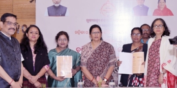 Mukhyamantri Kanya Vivah Yojana