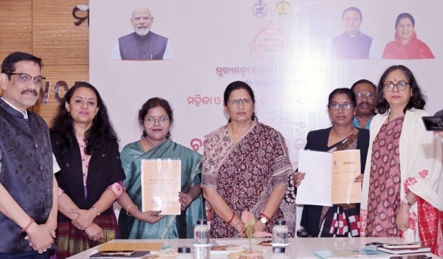 Mukhyamantri Kanya Vivah Yojana