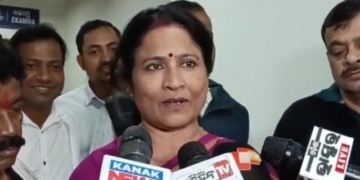 Khandagiri Magh Mela