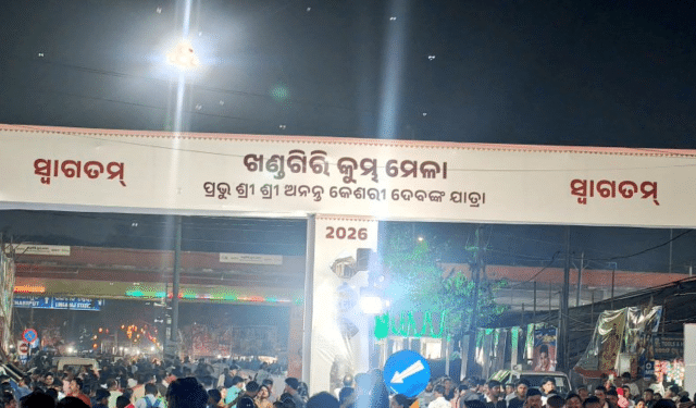 BMC parking raid Khandagiri