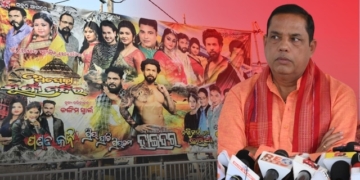 Khandagiri Yatra Mahakumbh