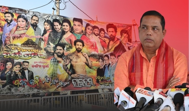 Khandagiri Yatra Mahakumbh