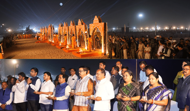 Gopalpur Beach Festival