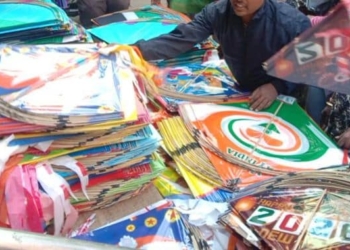 Chinese manja injury Bhubaneswar