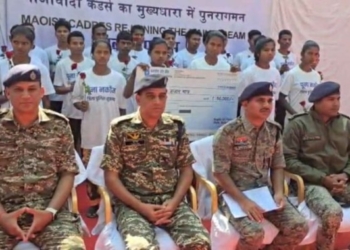 Maoist Surrender in Sukma