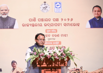 Odisha Pani Panchayat