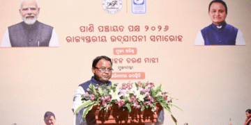 Odisha Pani Panchayat